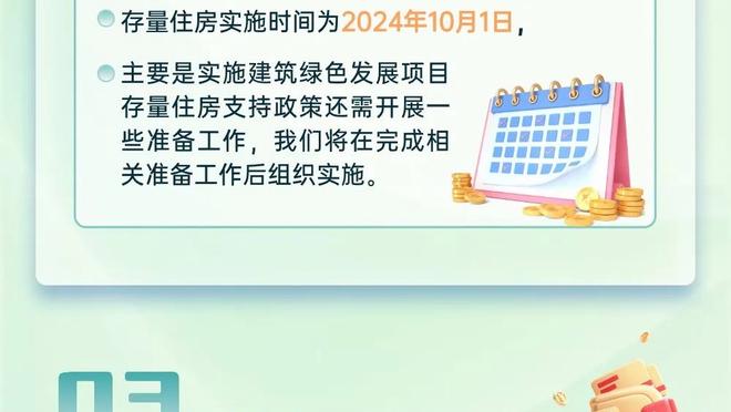 世体：巴萨与耐克关系出现紧张，彪马有可能未来赞助巴萨运动装备